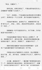 爱游戏手机版官方